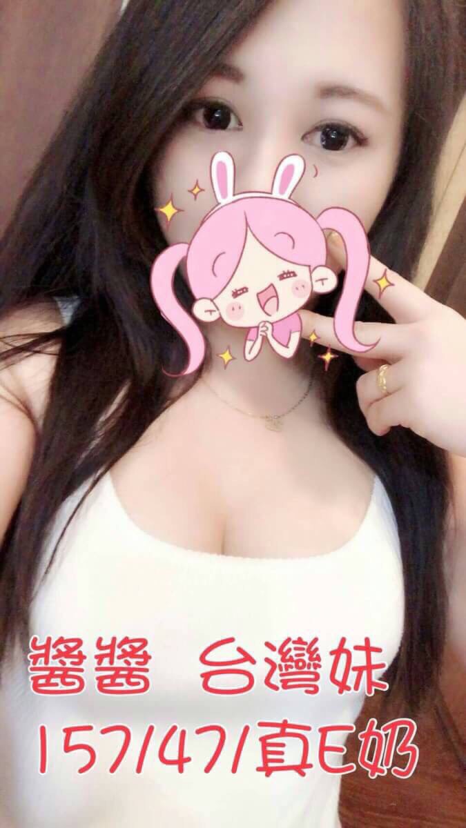 COCO外送台北 晓夏 160/50/27/36F